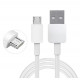 Кабель Micro - USB  для смартфонів \ 1,3 метра \ Білий