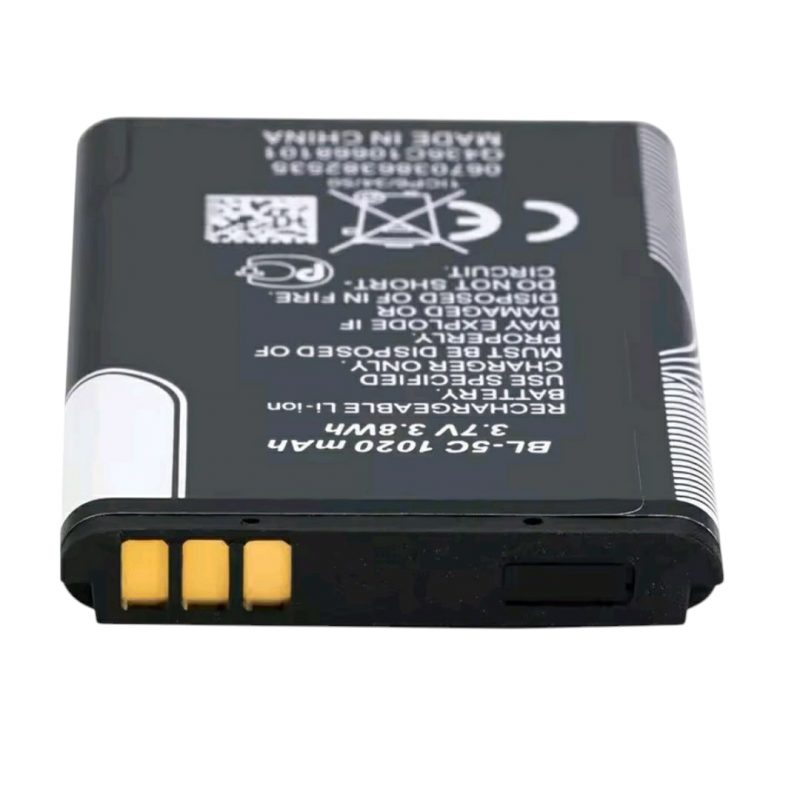 Акумулятор BL-5C 1020 mAh для телефонів Nokia 1110, 1100, 11208, 6230 та інших