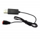 Зарядний USB кабель для квадрокоптера Syma X26 / X21 / X5HW / X5UW / X5HC / X5UC / X15 / X15C / X15W