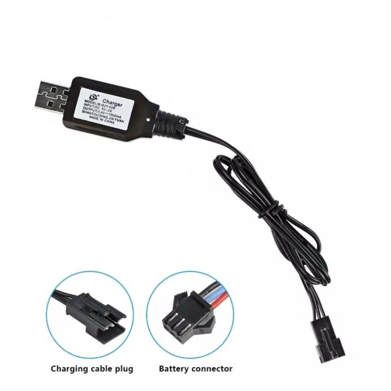 Кабель USB 7.4 вольт (3 контакти) для машинки на пульті (Конектор 2)