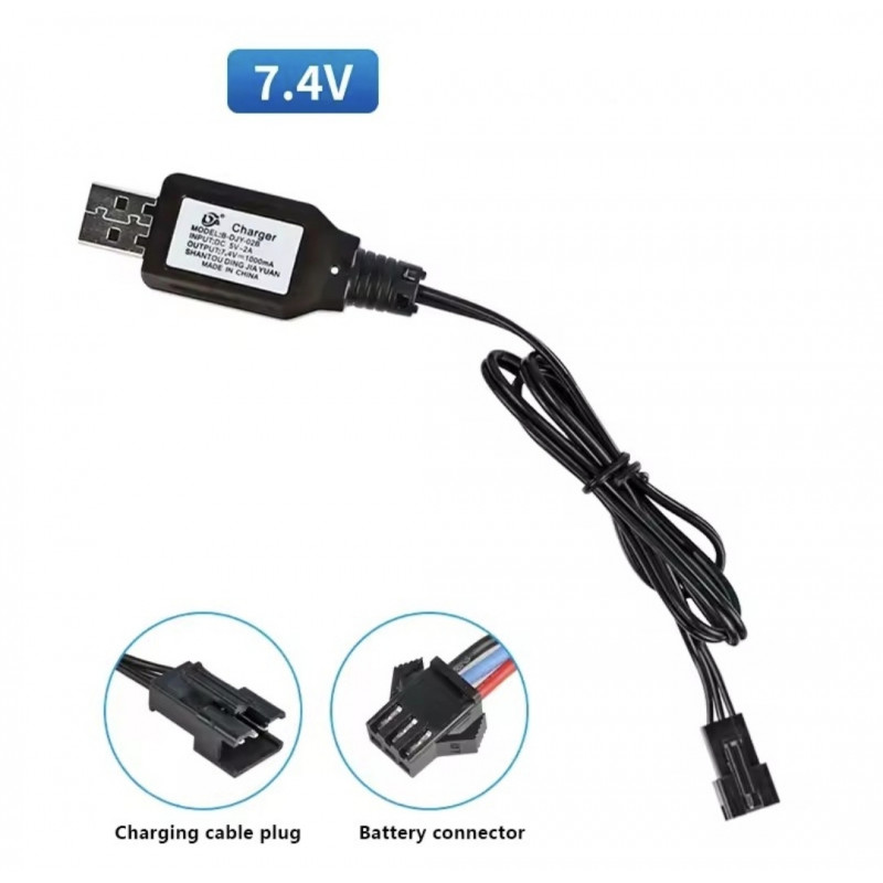 Кабель USB 7.4 вольт (3 контакти) для машинки на пульті (Конектор 2)