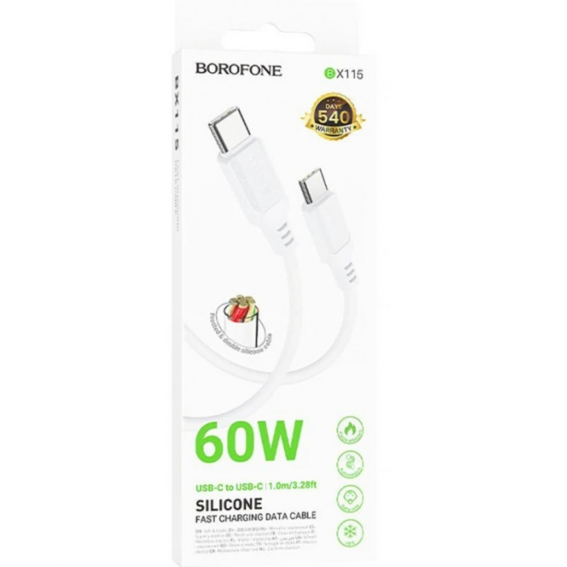 Кабель Borofone X115 Type-c - Type-c / для смартфонов / до 60ват / 1 метр / Белый