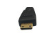 Кабель Mini HDMI - HDMI / 5 метра / Черный