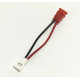 Перехідник для зарядки квадрокоптера Syma X5HW X5HC X5UC X5UW
