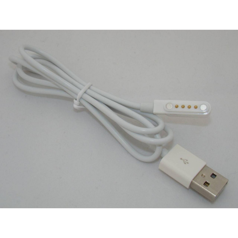 Магнітний USB кабель для дитячого смарт-годинника Q100 Q100S 50 см. 4 конектора Білий