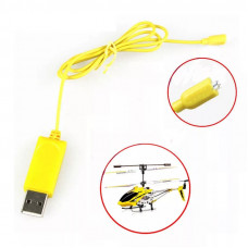 Зарядний USB кабель для гелікоптера Syma S105 S107 Жовтий