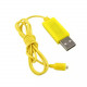 Зарядний USB кабель для гелікоптера Syma S105 S107 Жовтий