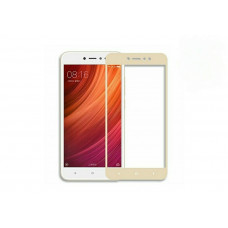 Загартоване захисне скло на Xiaomi Redmi Note 5A Prime  Золота рамка